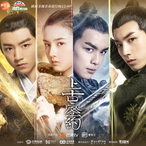 嗯啊…娇喘揉胸
