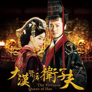 嗯啊…娇喘揉胸
