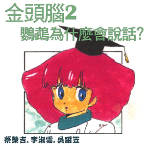 嗯啊…娇喘揉胸
