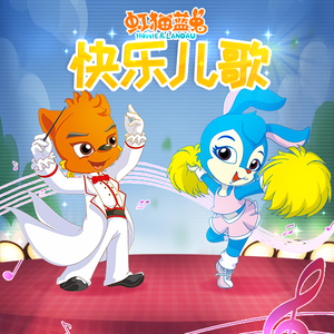 嗯啊…娇喘揉胸
