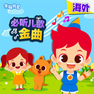 嗯啊…娇喘揉胸
