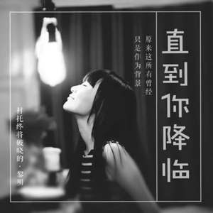 嗯啊…娇喘揉胸
