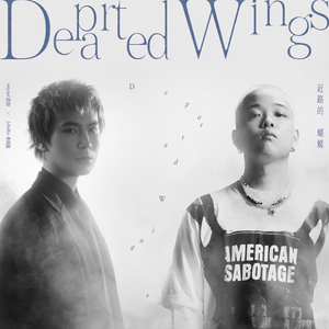 嗯啊…娇喘揉胸
