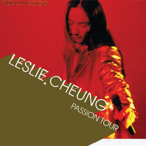 嗯啊…娇喘揉胸
