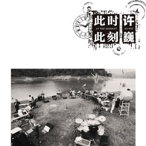 嗯啊…娇喘揉胸
