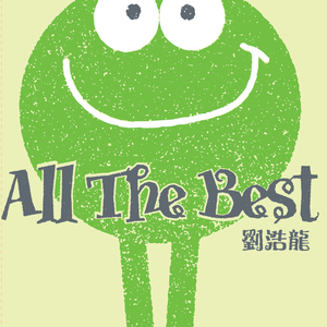 嗯啊…娇喘揉胸
