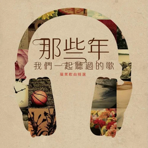 嗯啊…娇喘揉胸
