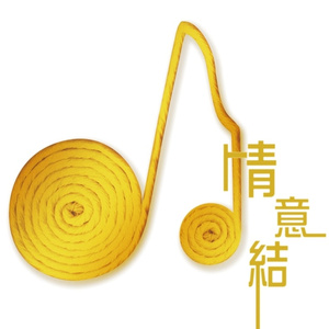 嗯啊…娇喘揉胸
