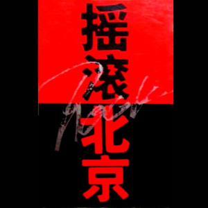 嗯啊…娇喘揉胸
