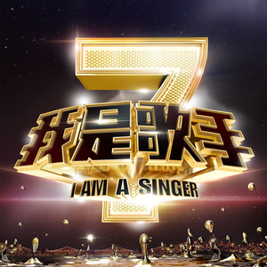 嗯啊…娇喘揉胸
