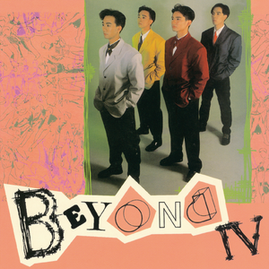 嗯啊…娇喘揉胸
