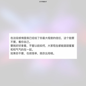 嗯啊…娇喘揉胸
