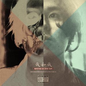 嗯啊…娇喘揉胸
