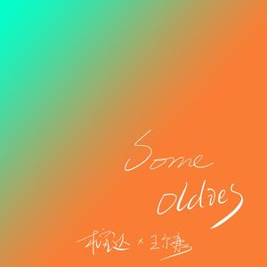 嗯啊…娇喘揉胸
