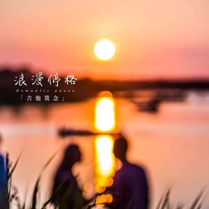 嗯啊…娇喘揉胸
