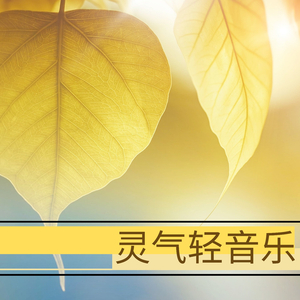 嗯啊…娇喘揉胸
