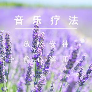 嗯啊…娇喘揉胸
