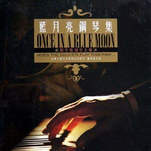 嗯啊…娇喘揉胸
